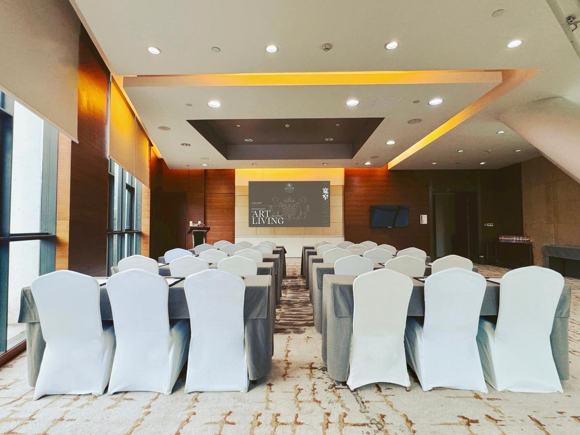 Ascott Raffles City Ченду Екстер'єр фото