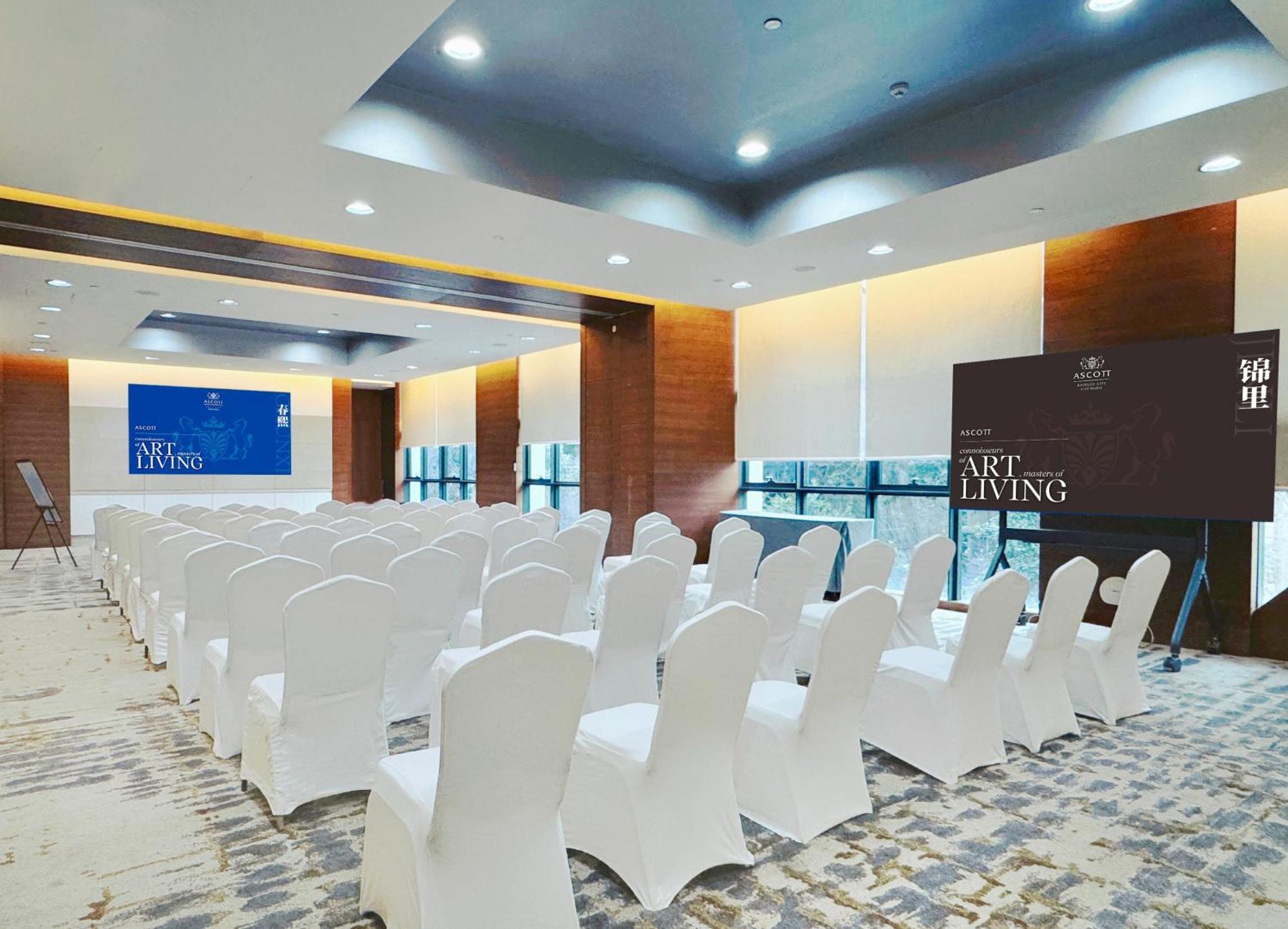 Ascott Raffles City Ченду Екстер'єр фото
